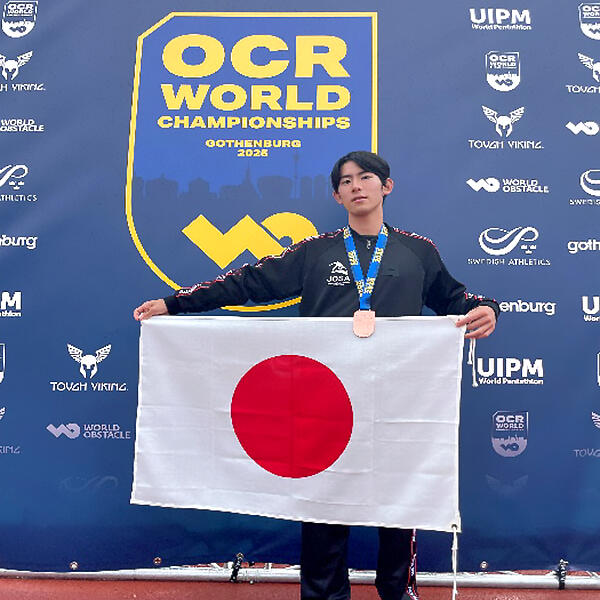 銅メダルを獲得された山本さん
